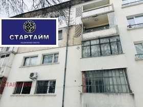 ������� 2-����� | Imot.bg � ����� ������ 8