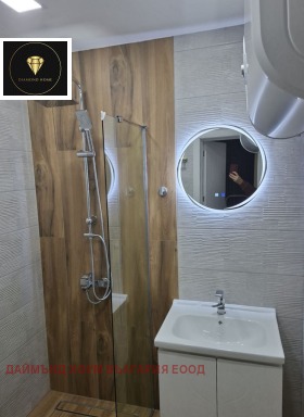 ������� 2-����� | Imot.bg � ����� ������ 4