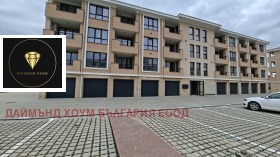 ������� 2-����� | Imot.bg � ����� ������ 8