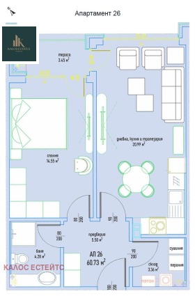 ������� 2-����� | Imot.bg � ����� ������ 2