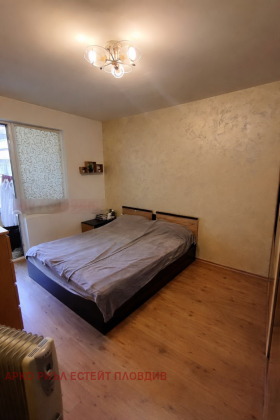 ������� 2-����� | Imot.bg � ����� ������ 4