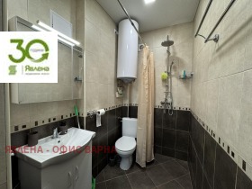 ������� 3-����� | Imot.bg � ����� ������ 8