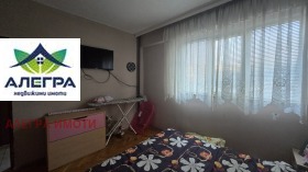 ������� 3-����� | Imot.bg � ����� ������ 5