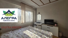 ������� 3-����� | Imot.bg � ����� ������ 4