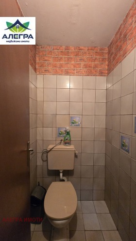 ������� 3-����� | Imot.bg � ����� ������ 7