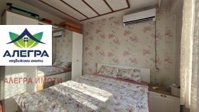 ������� 3-����� | Imot.bg � ����� ������ 3