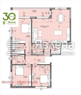 4-СТАЕН, 175 m2