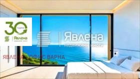 ������� 4-����� | Imot.bg � ����� ������ 3