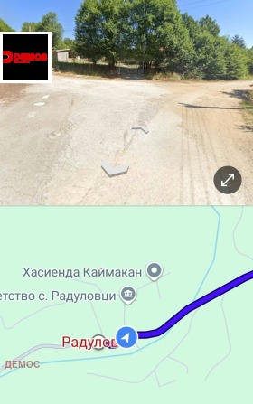 ������� ������ | Imot.bg � ����� ������ 3