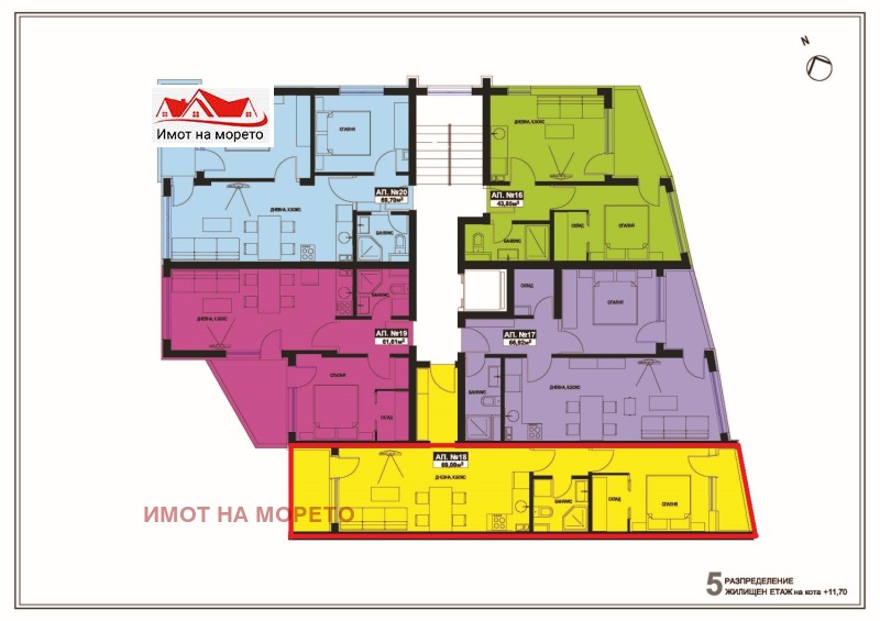 Продава 2-СТАЕН, гр. Поморие, област Бургас, снимка 8 - Aпартаменти - 48247289