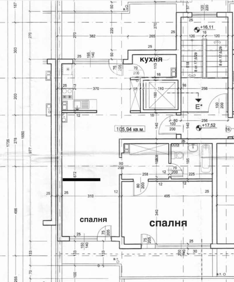 Te koop  2 slaapkamers Sofia , Manastirski livadi , 123 m² | 79674401 - afbeelding [4]