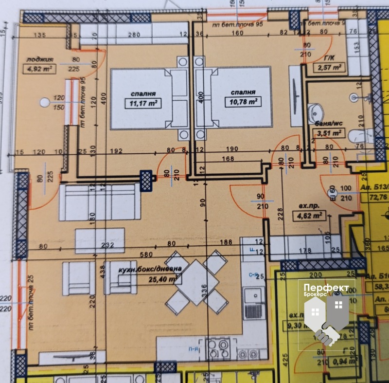 Eladó  2 hálószobás Veliko Tarnovo , Kartala , 88 négyzetméter | 46510947 - kép [15]