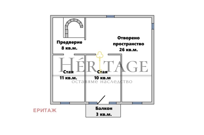 Продава КЪЩА, с. Горно Камарци, област София област, снимка 14 - Къщи - 52461932