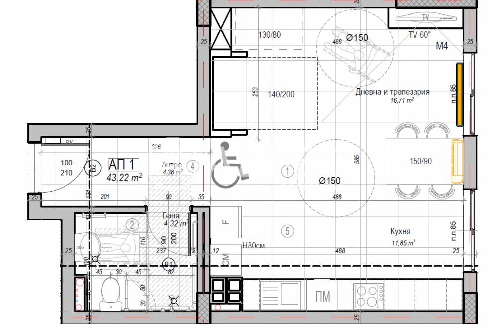 Продава 1-СТАЕН, гр. София, Слатина, снимка 3 - Апартаменти - 53268607