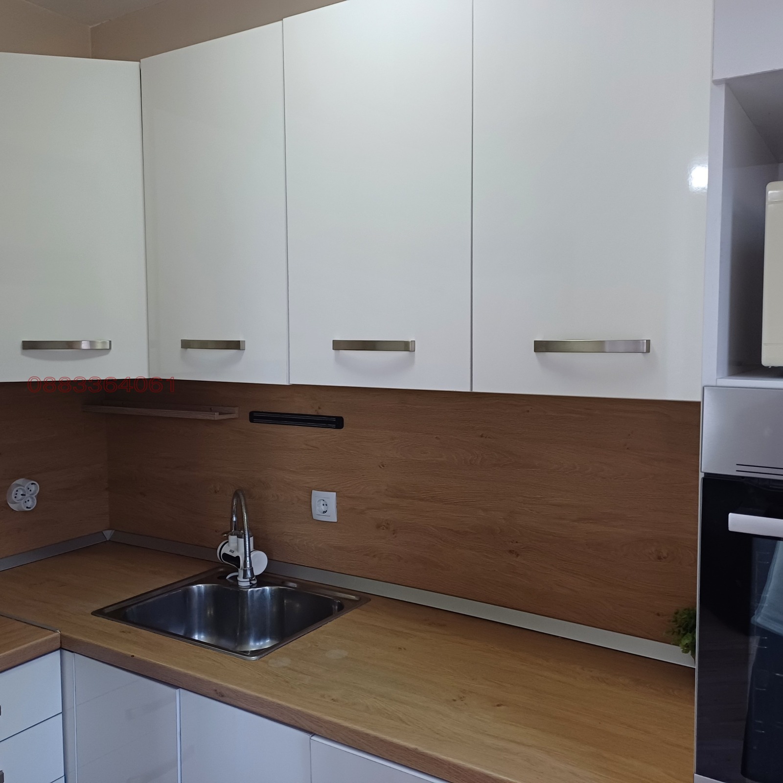 Продава 2-СТАЕН, гр. София, Дървеница, снимка 9 - Апартаменти - 53678527