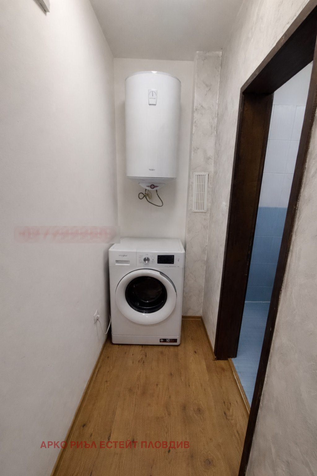 Продава 2-СТАЕН, гр. Пловдив, Кючук Париж, снимка 5 - Апартаменти - 54602234