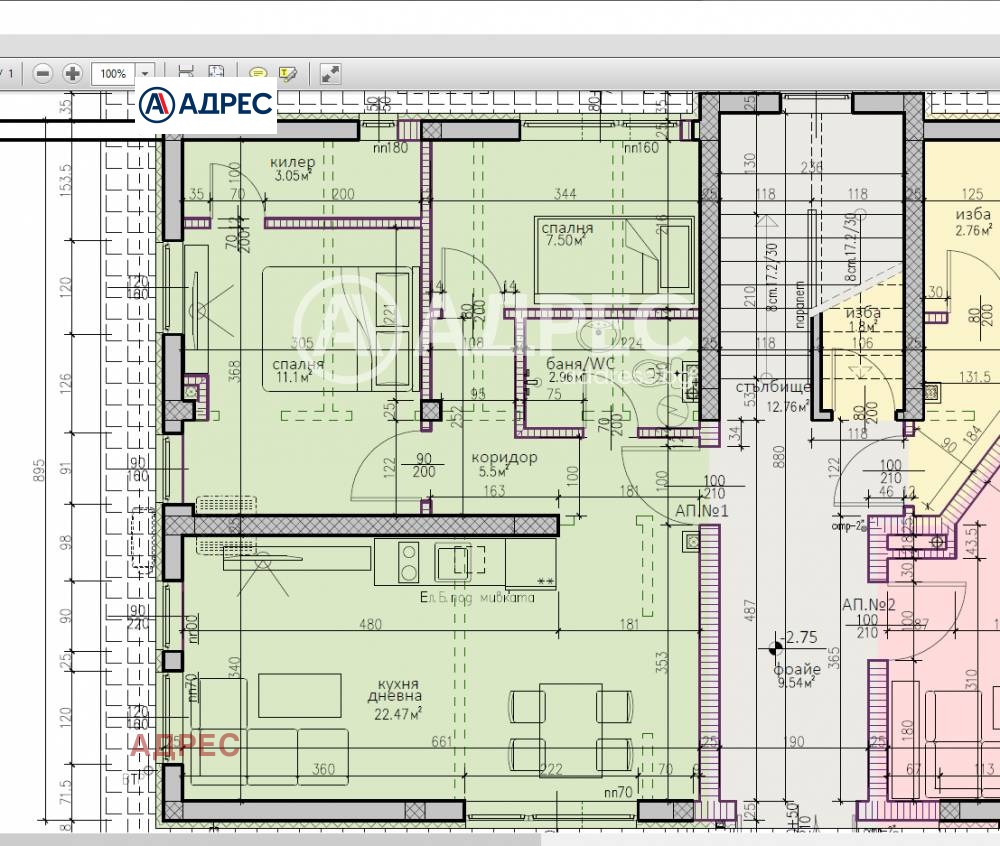 Продава 3-СТАЕН, гр. Варна, м-т Манастирски рид, снимка 3 - Апартаменти - 53655995