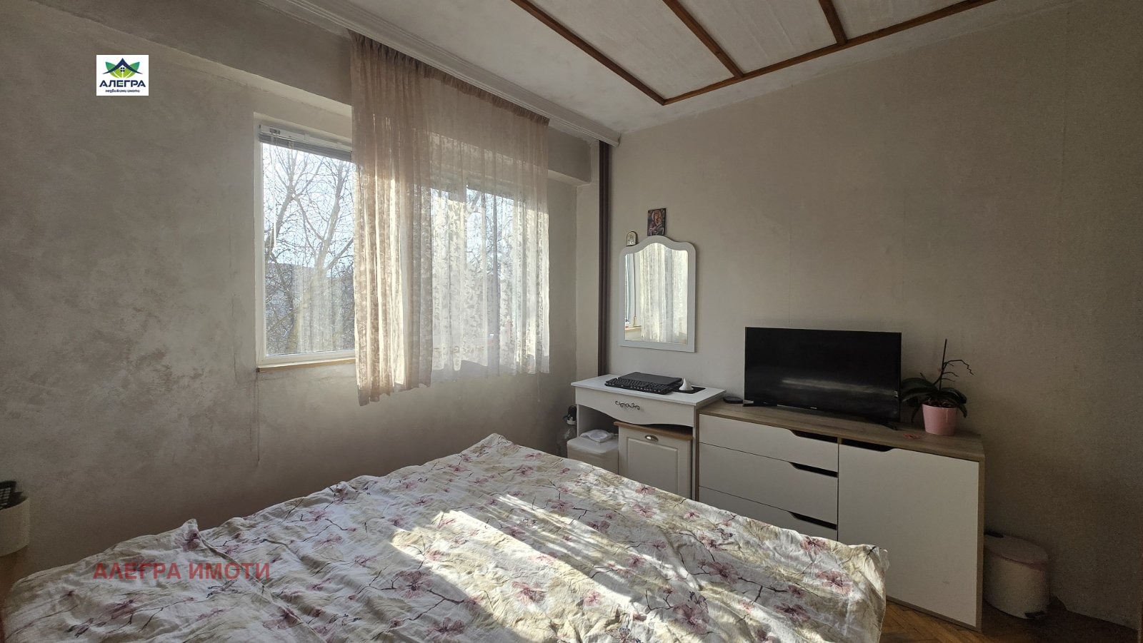 Продава 3-СТАЕН, гр. Пазарджик, Изток, снимка 3 - Апартаменти - 53768872