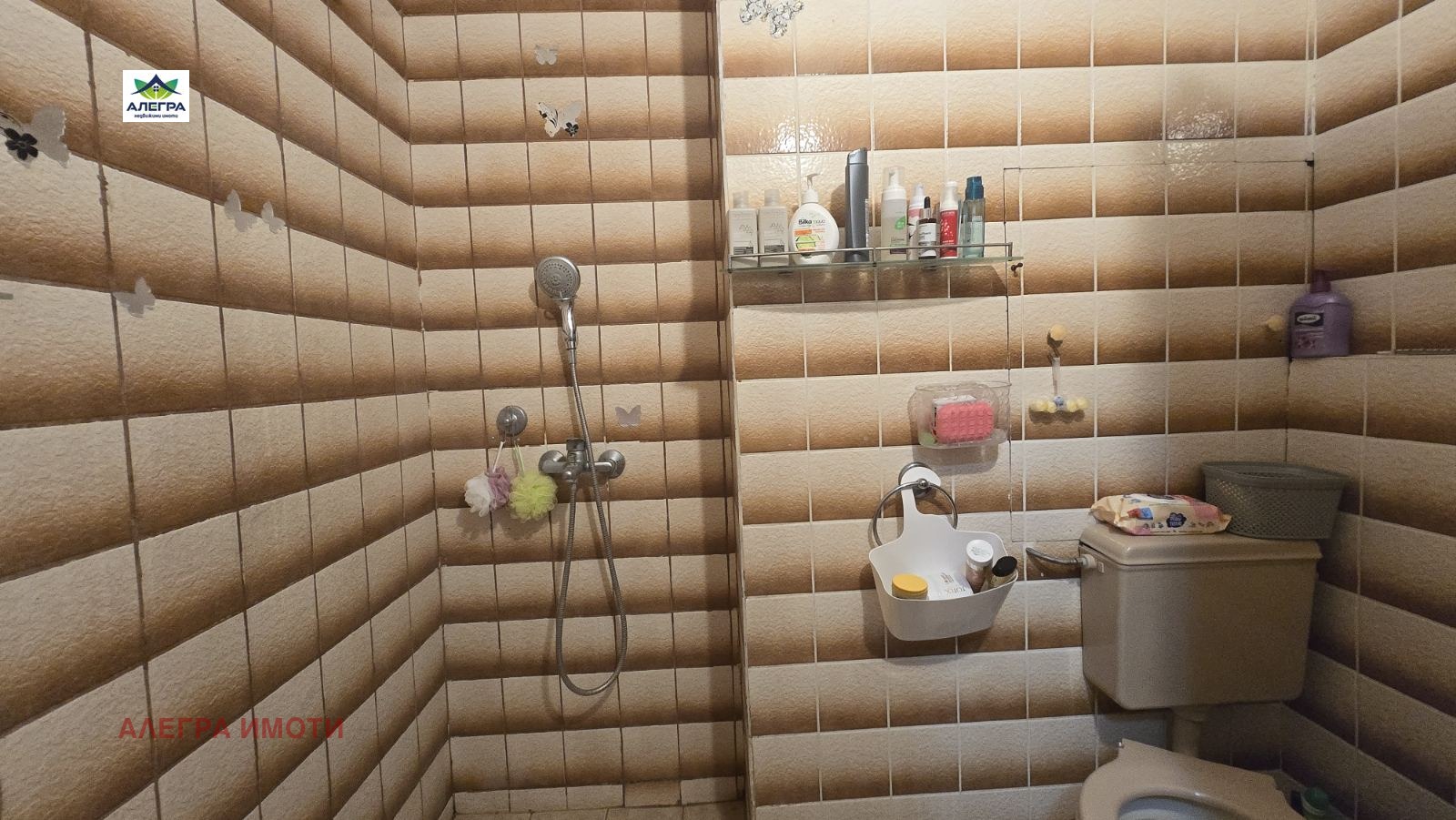 Продава 3-СТАЕН, гр. Пазарджик, Изток, снимка 5 - Апартаменти - 53768872