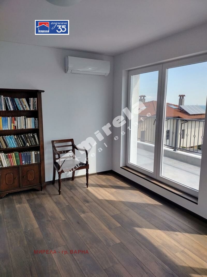 ������� ���� | Imot.bg � ����������� 10