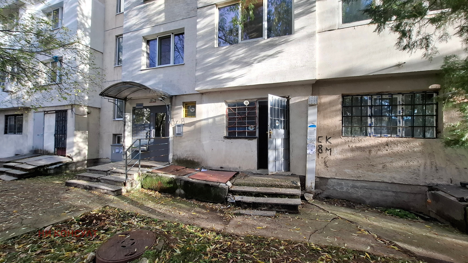 ������� 1-����� | Imot.bg � ����������� 14