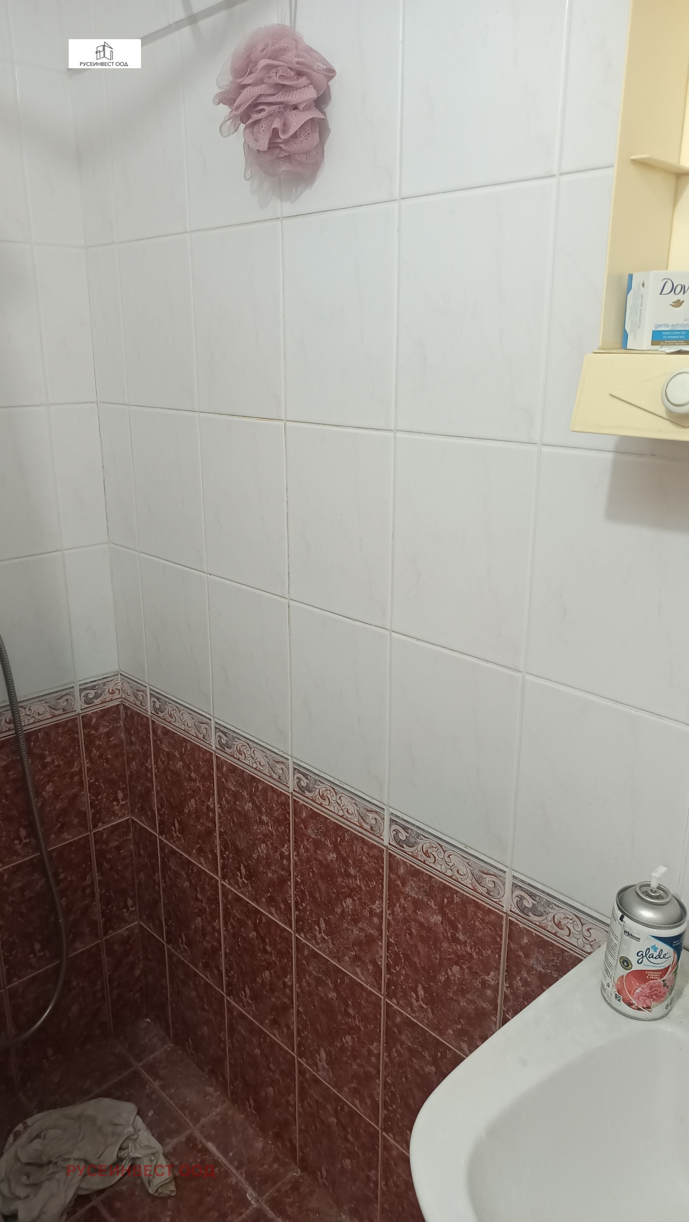 ������� 1-����� | Imot.bg � ����������� 17