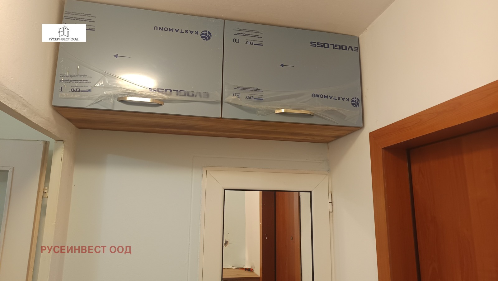 ������� 1-����� | Imot.bg � ����������� 4