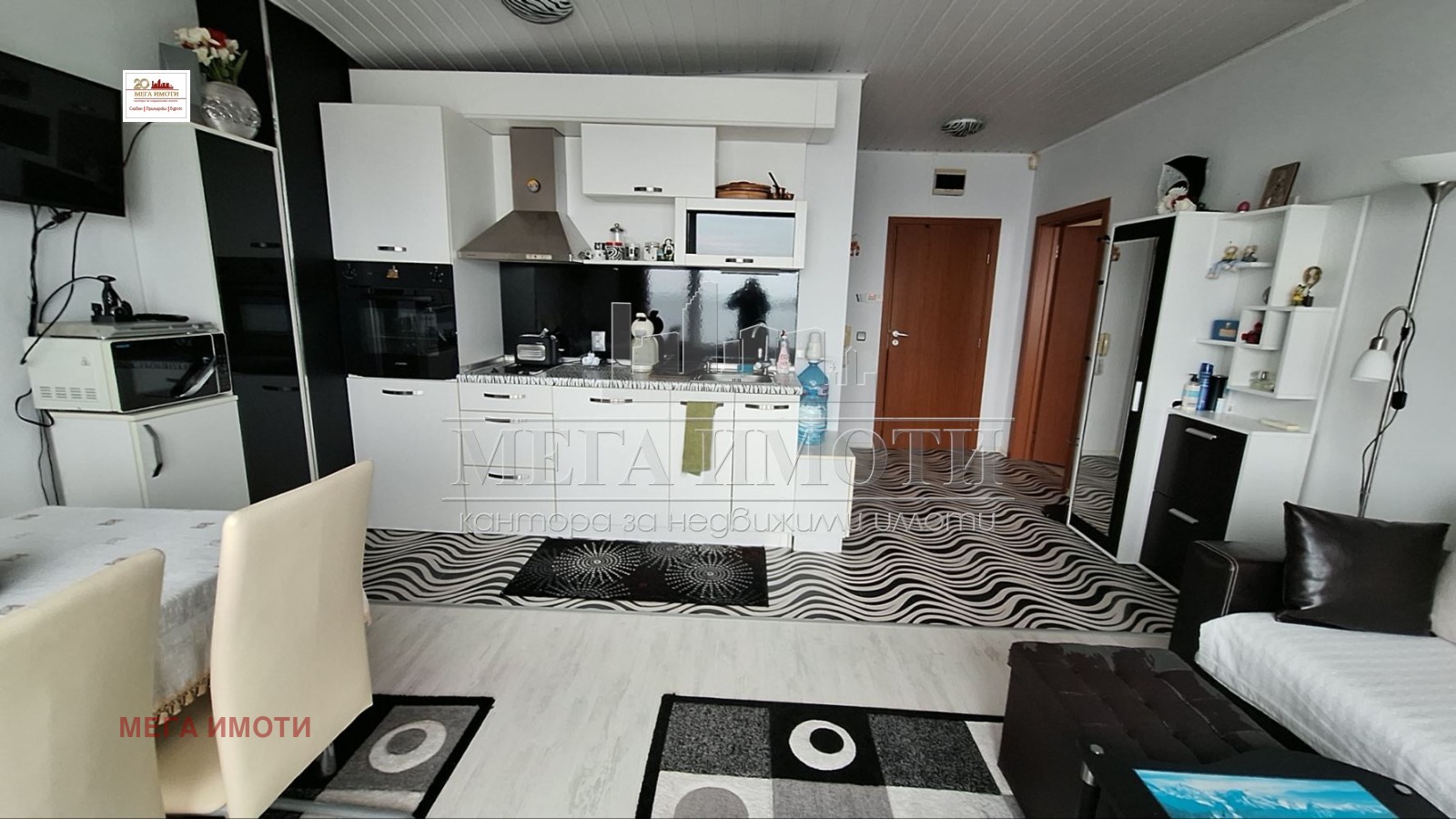 ������� 2-����� | Imot.bg � ����������� 8