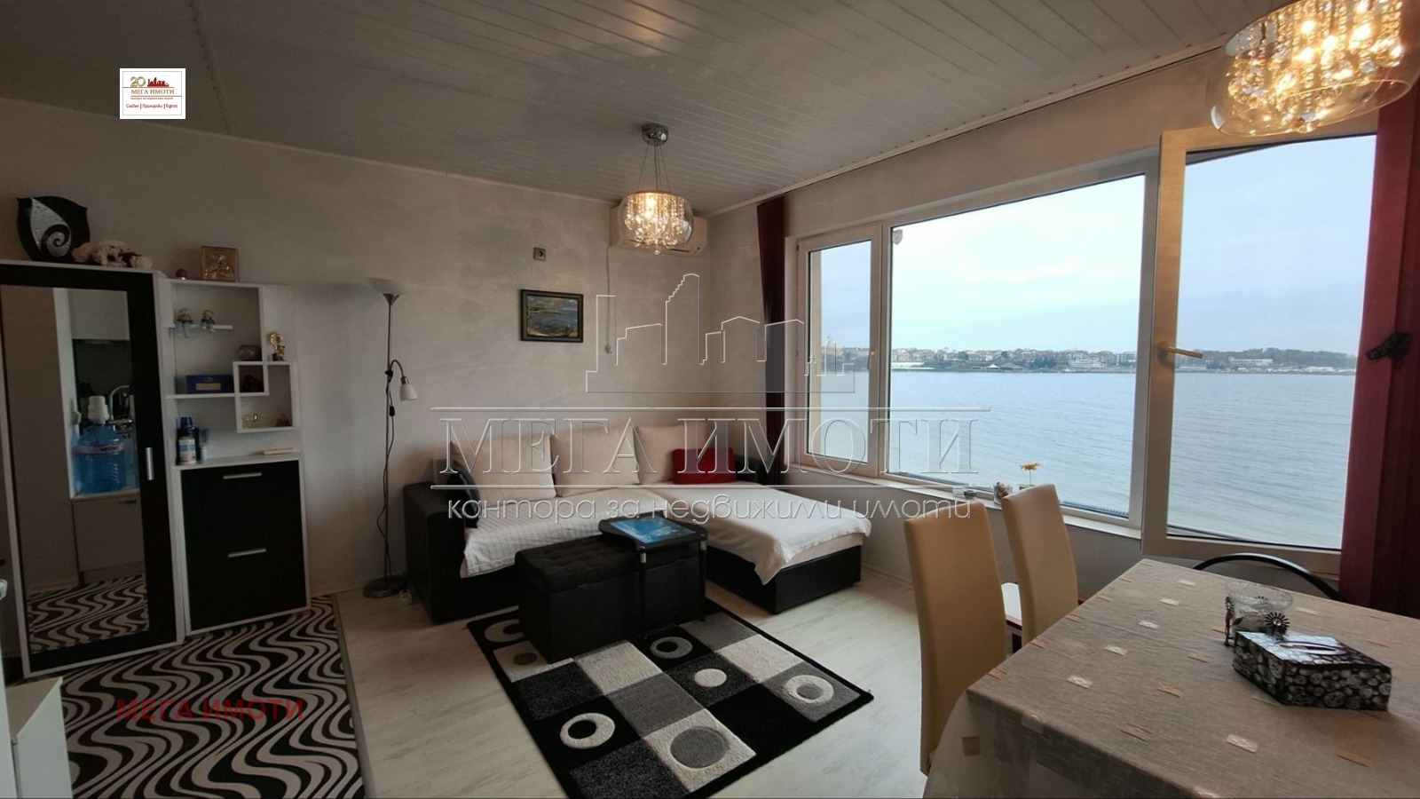 ������� 2-����� | Imot.bg � ����������� 3