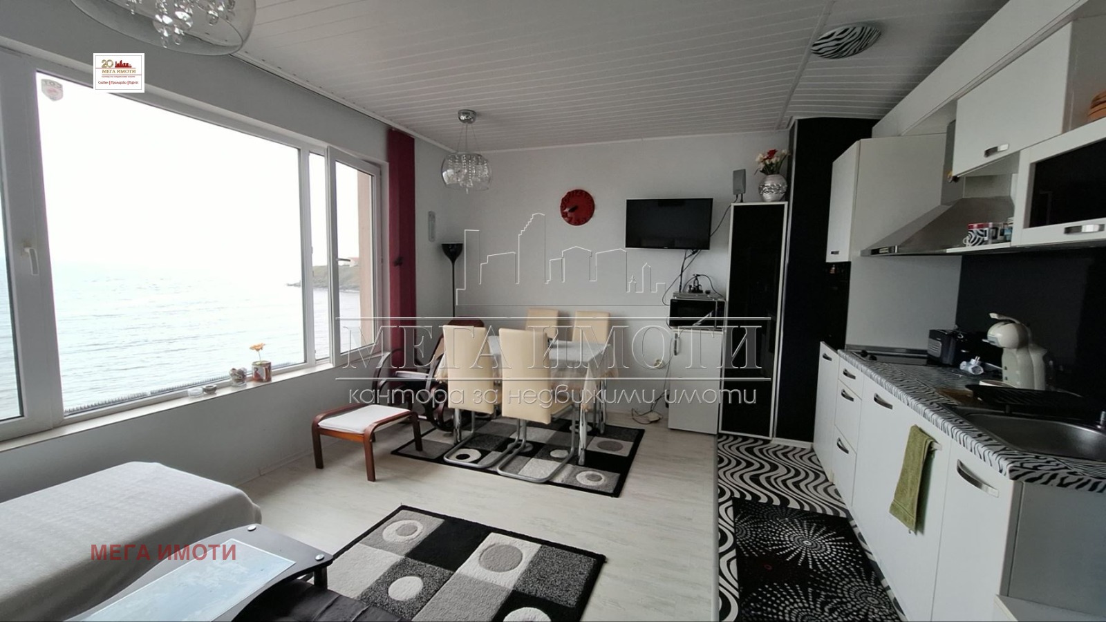 ������� 2-����� | Imot.bg � ����������� 7