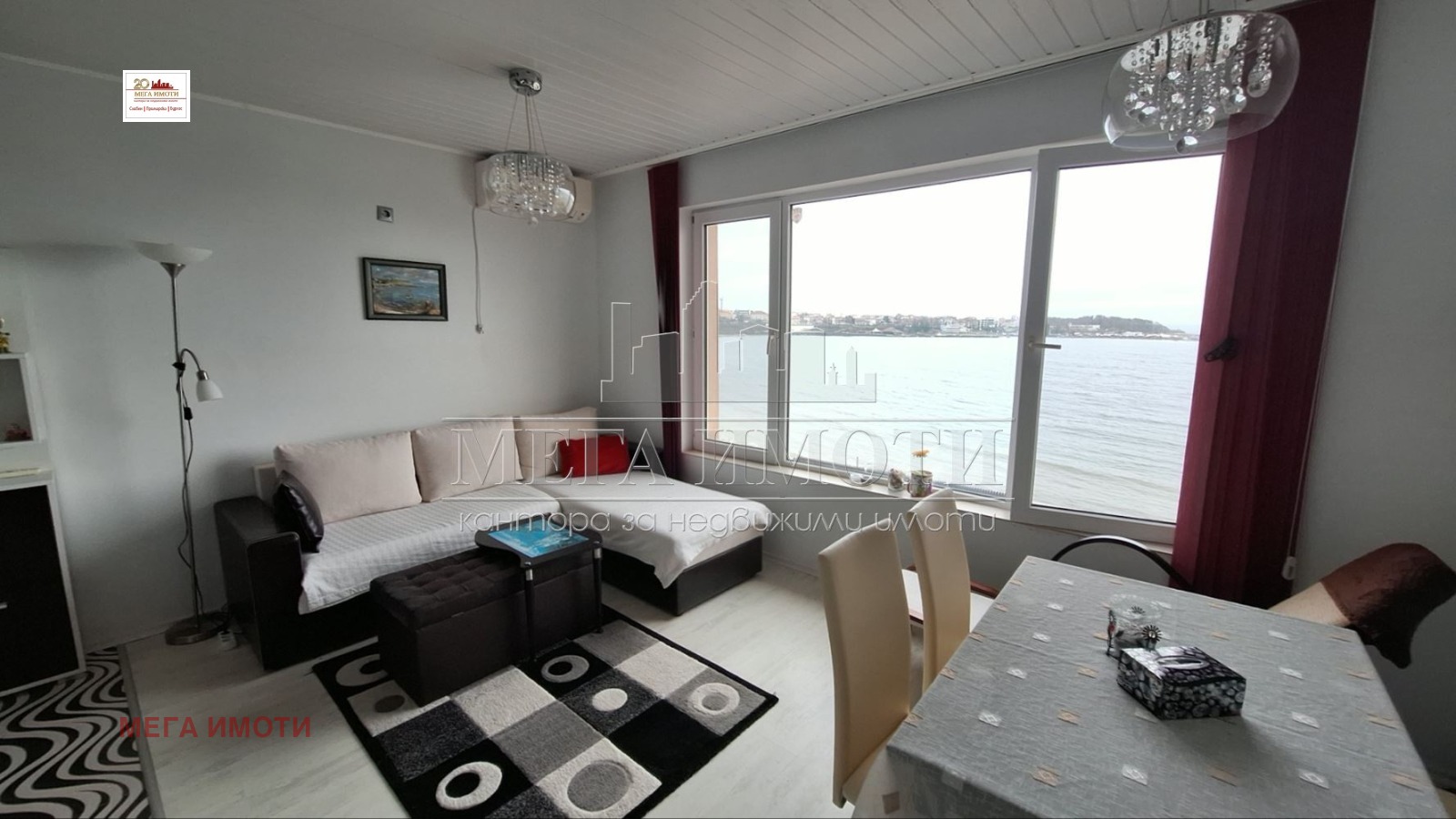 ������� 2-����� | Imot.bg � ����������� 6