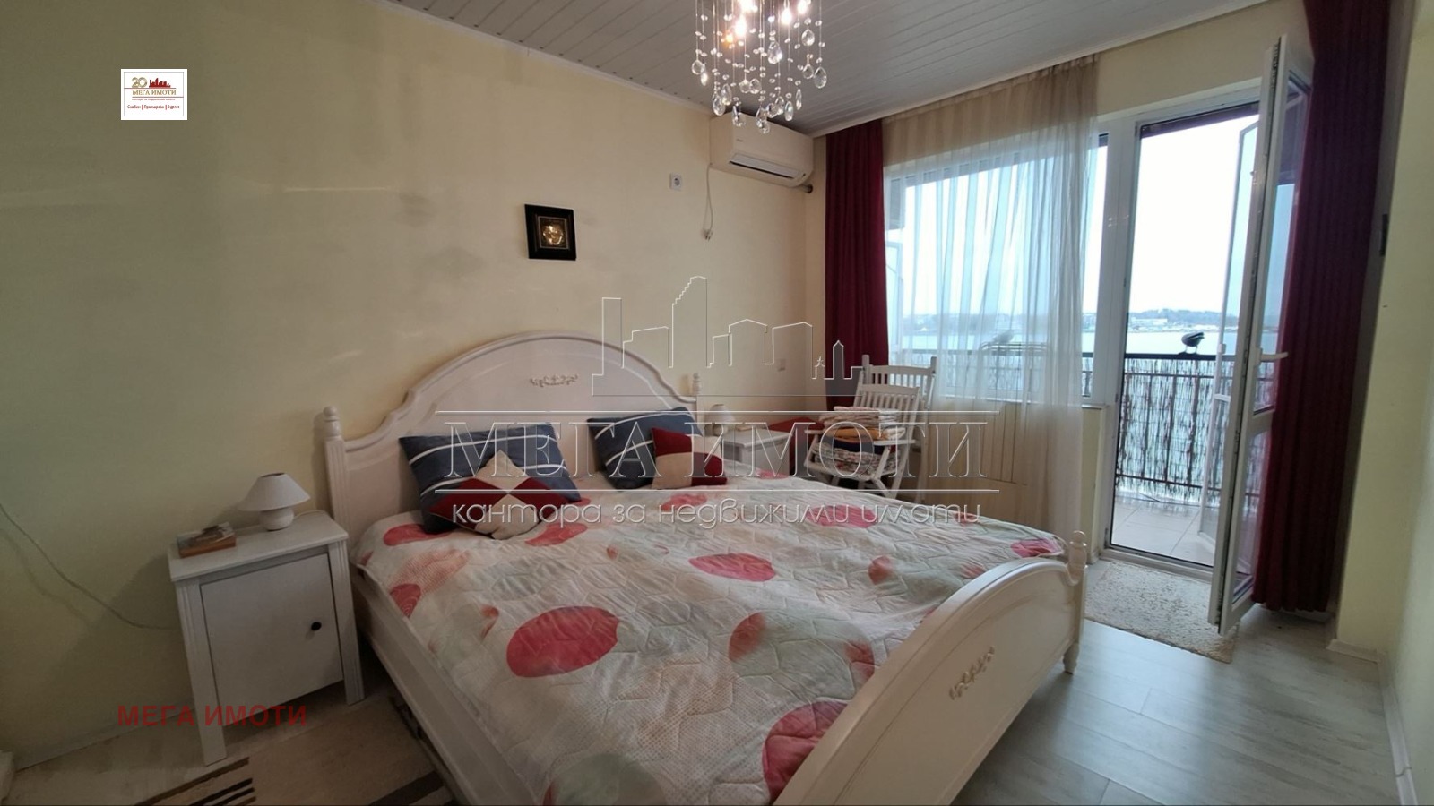 ������� 2-����� | Imot.bg � ����������� 12