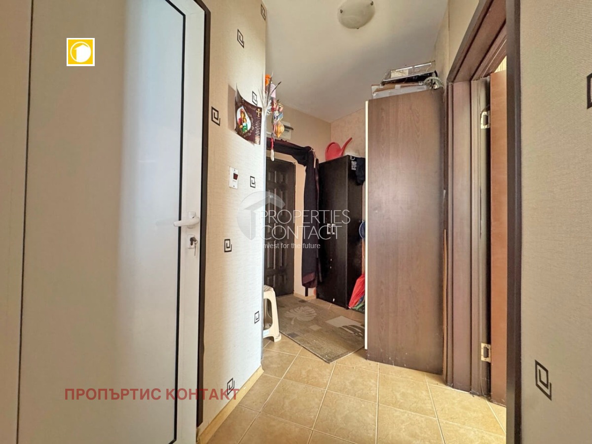 ������� 2-����� | Imot.bg � ����������� 7