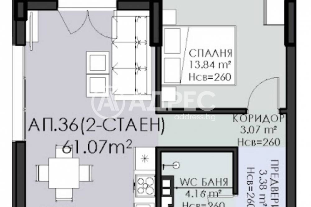 ������� 2-����� | Imot.bg � ����������� 4