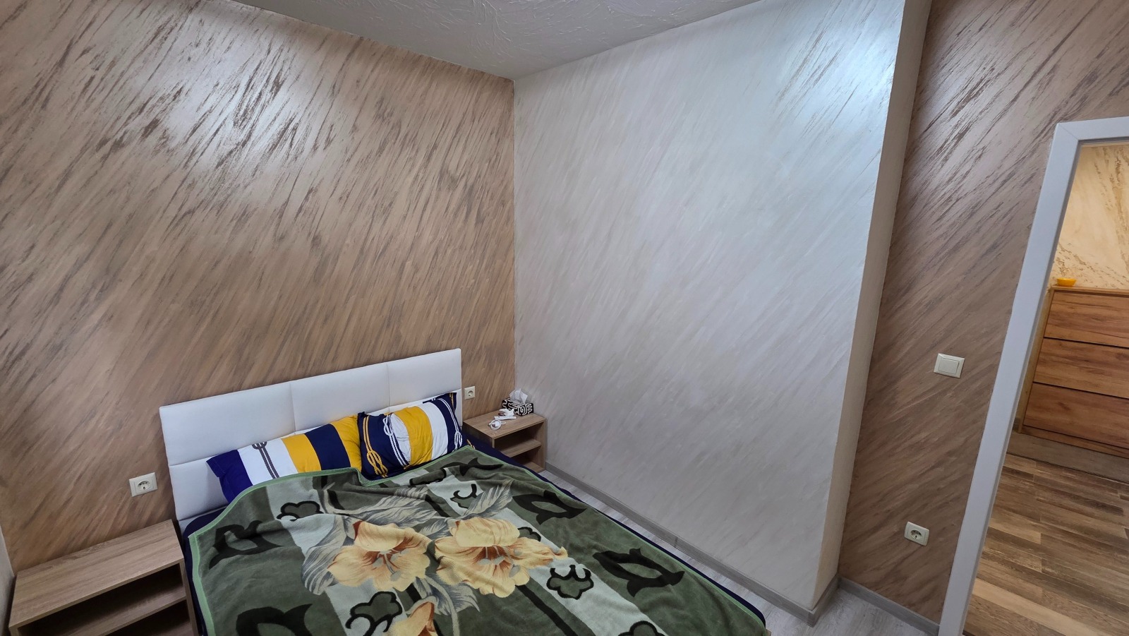 ������� 2-����� | Imot.bg � ����������� 4