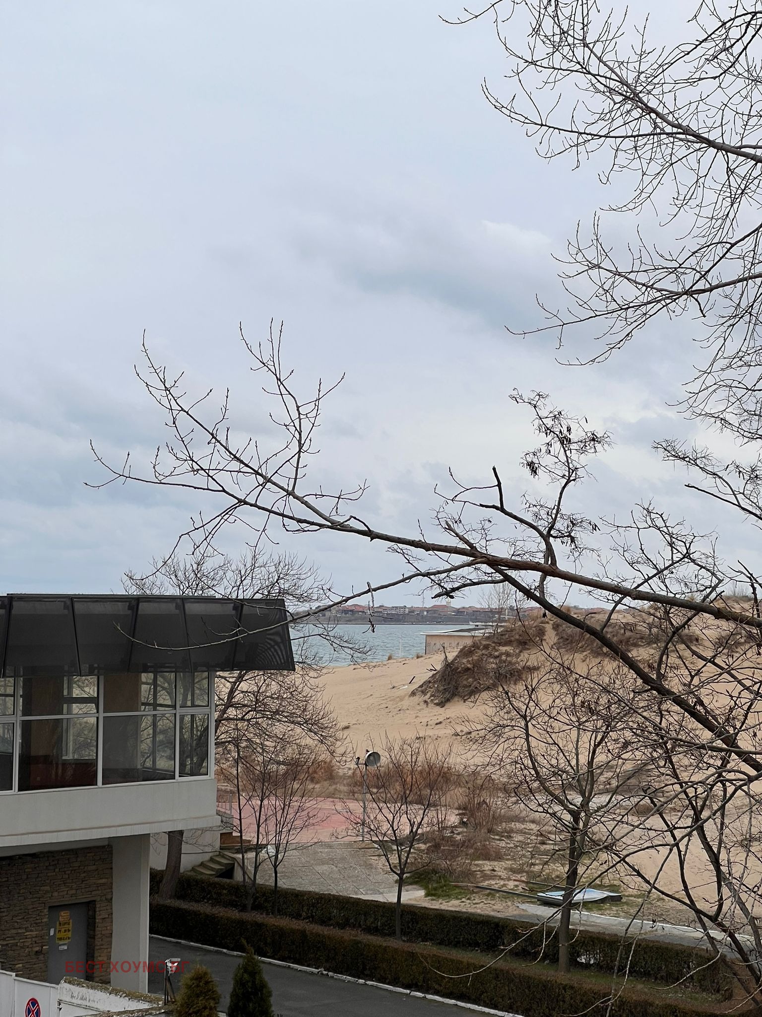 ������� 3-����� | Imot.bg � ����������� 4