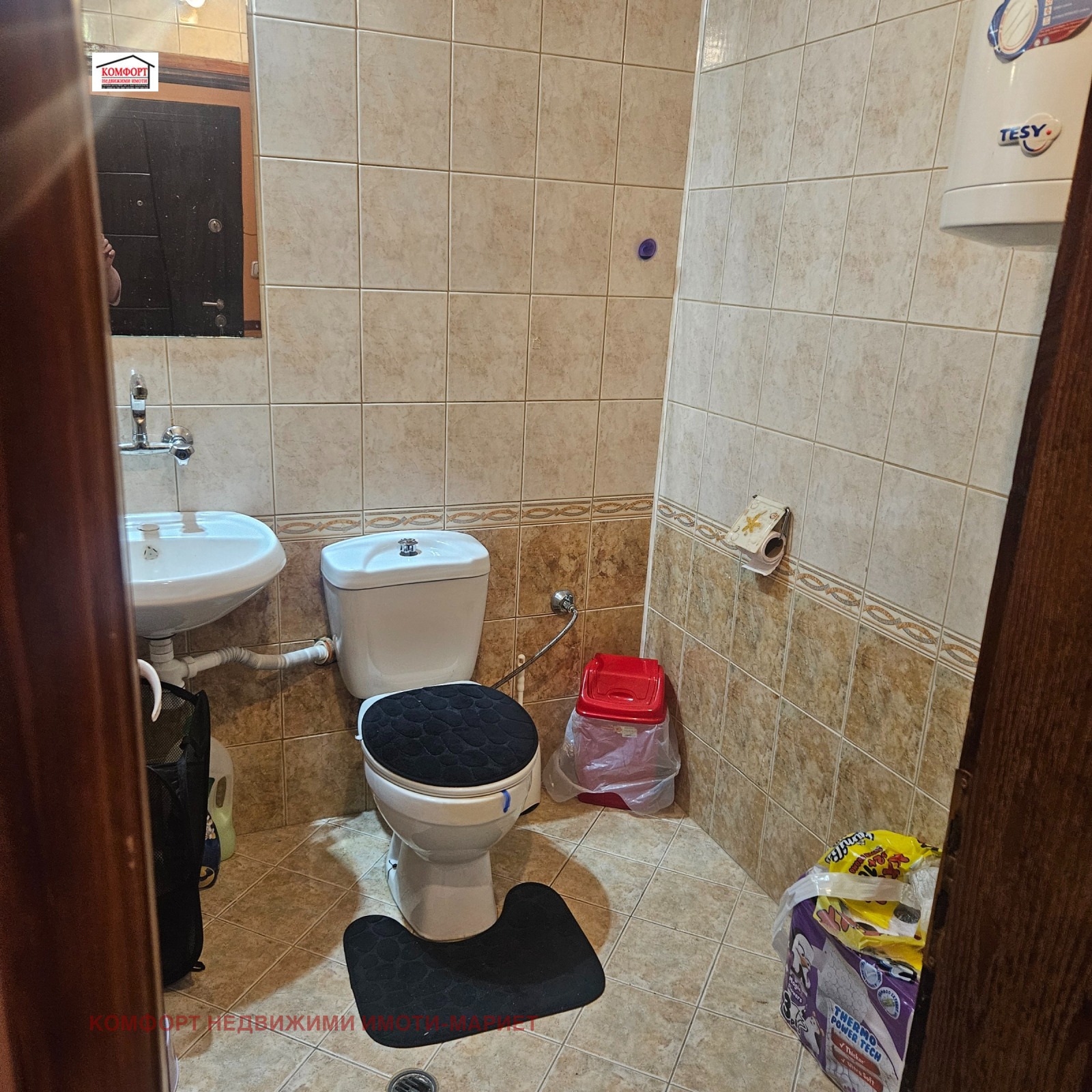 ������� 3-����� | Imot.bg � ����������� 13