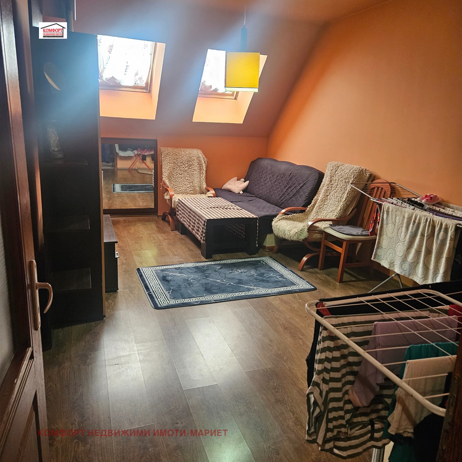 ������� 3-����� | Imot.bg � ����������� 2