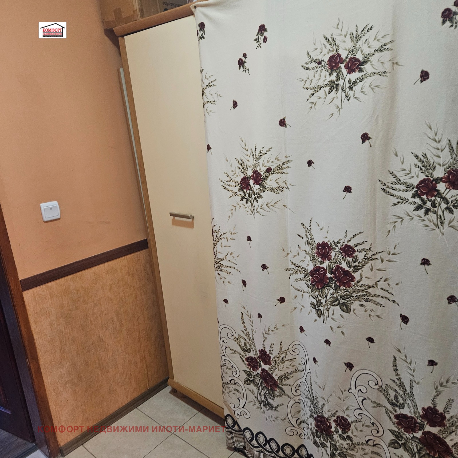 ������� 3-����� | Imot.bg � ����������� 11