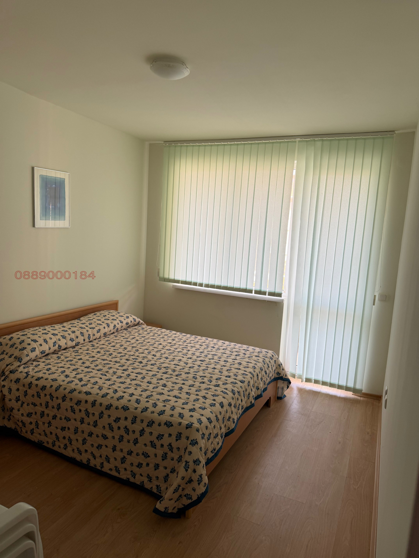 ������� 3-����� | Imot.bg � ����������� 7