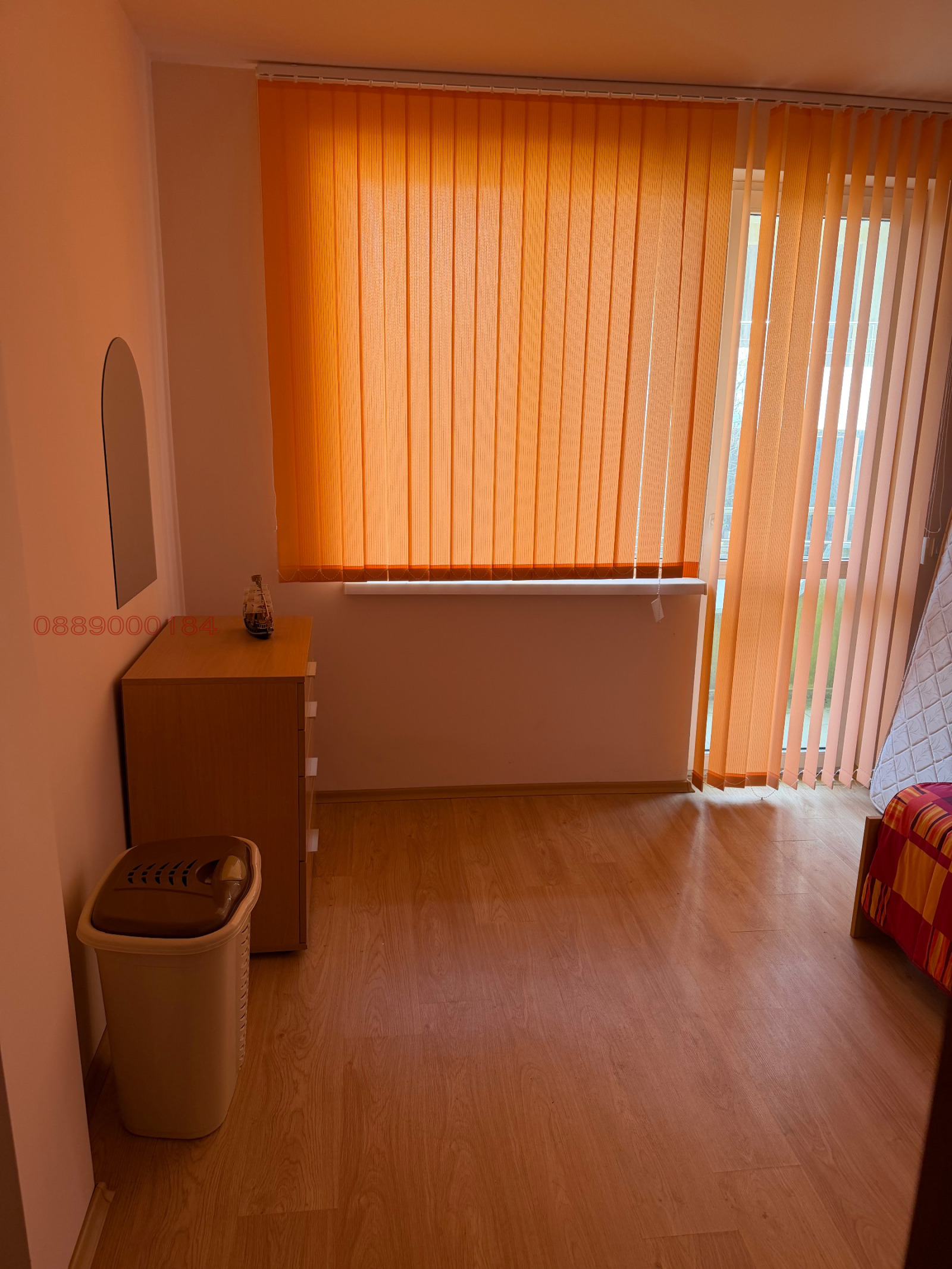 ������� 3-����� | Imot.bg � ����������� 6