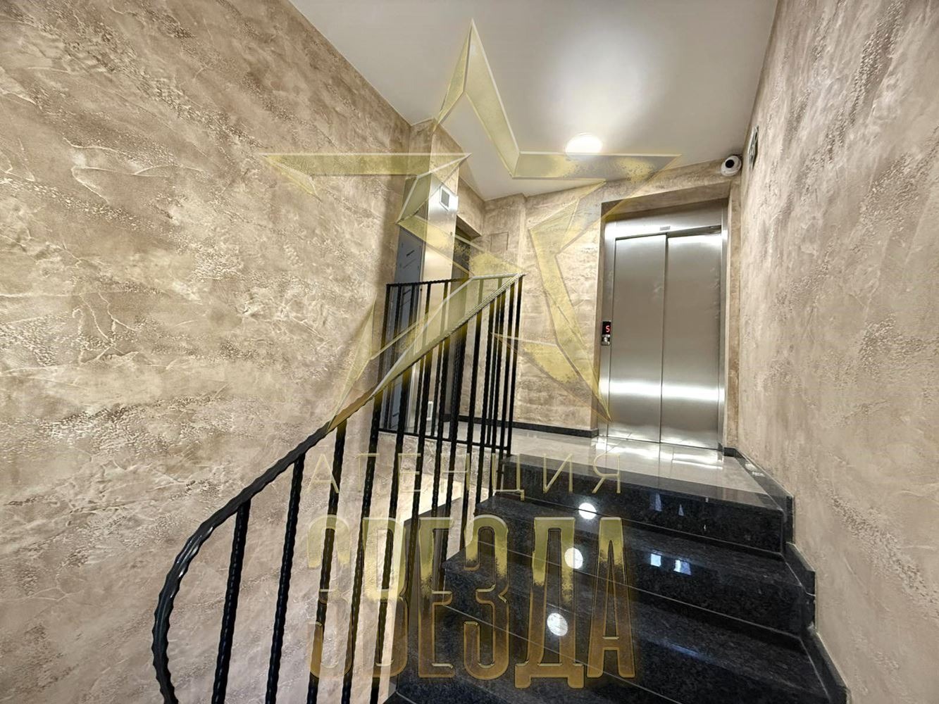 Продава МЕЗОНЕТ | Imot.bg — изображение 9