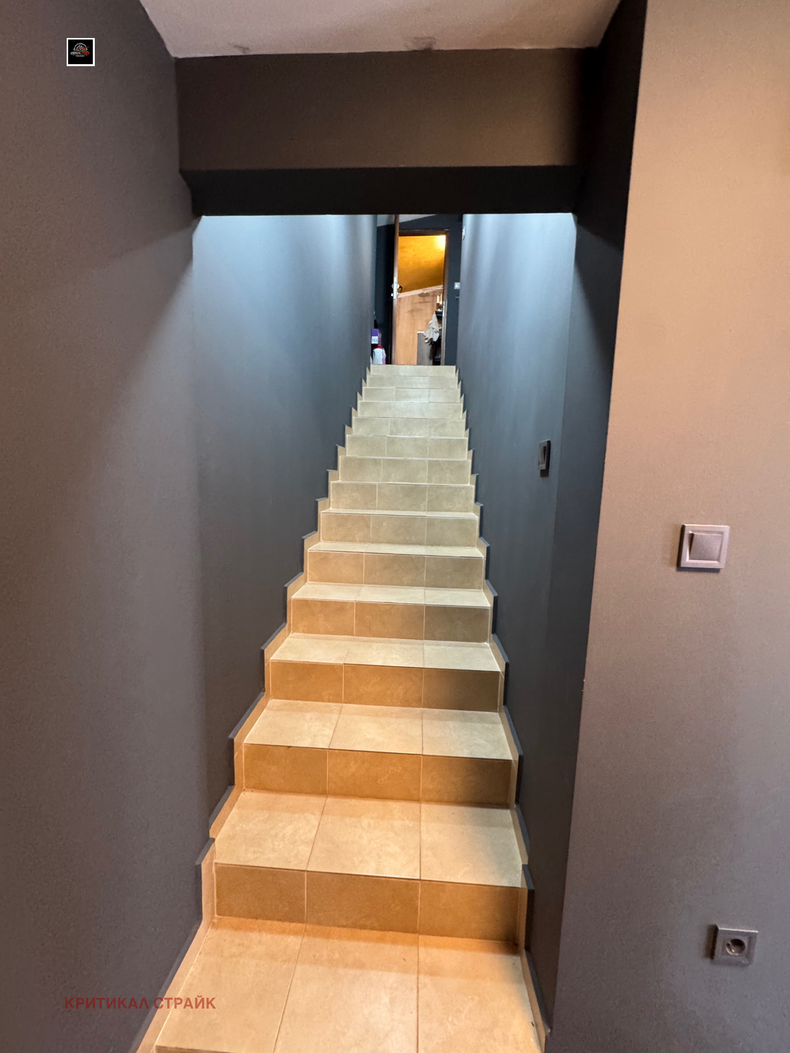 ������� ���� | Imot.bg � ����������� 6
