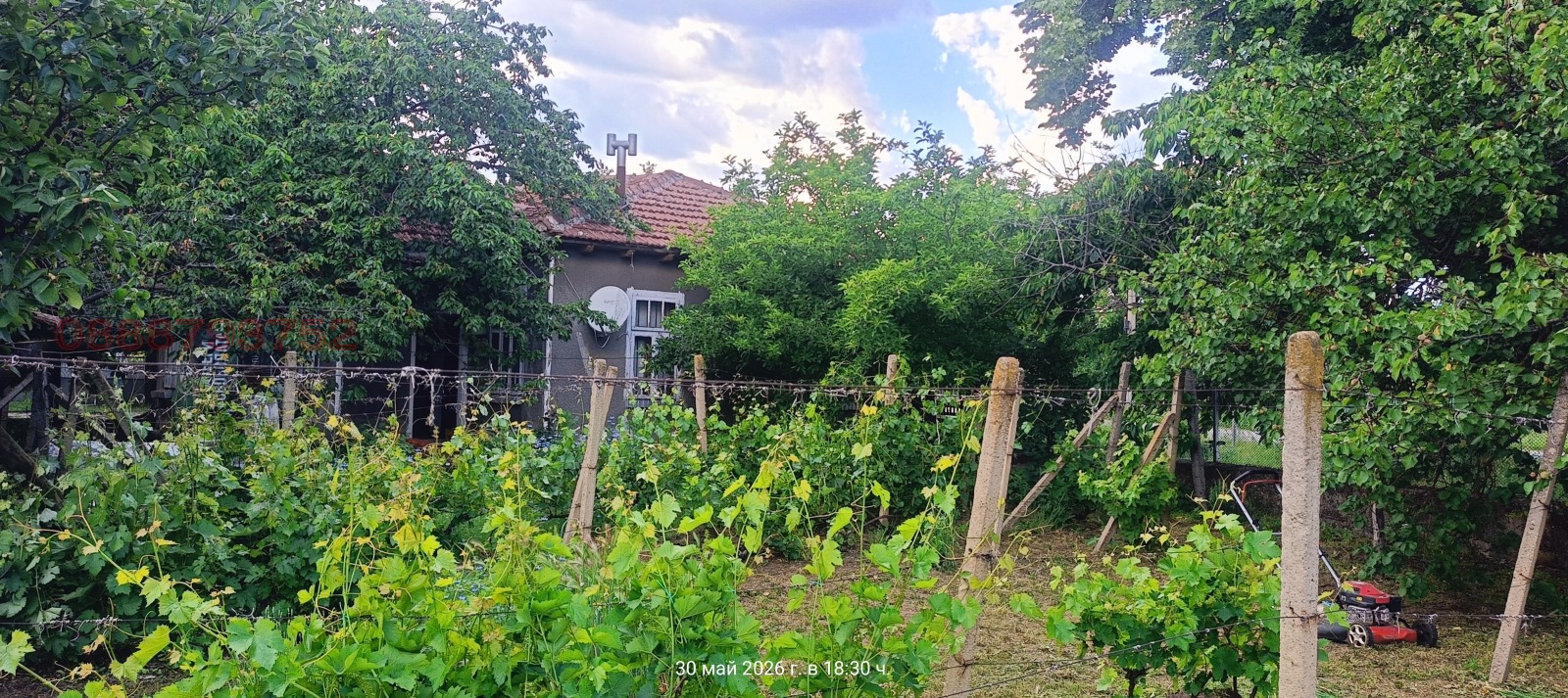 ������� ���� | Imot.bg � ����������� 4
