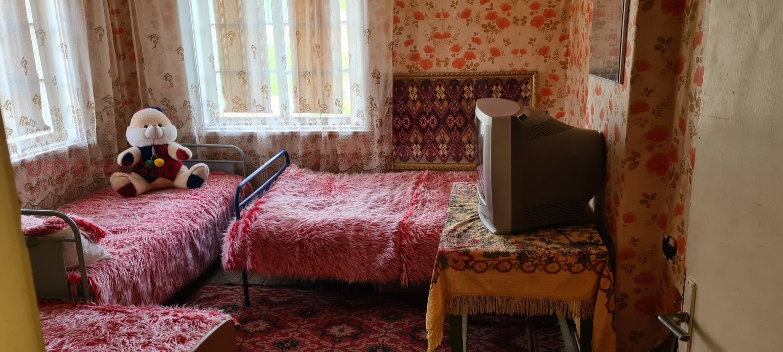 ������� ���� | Imot.bg � ����������� 10