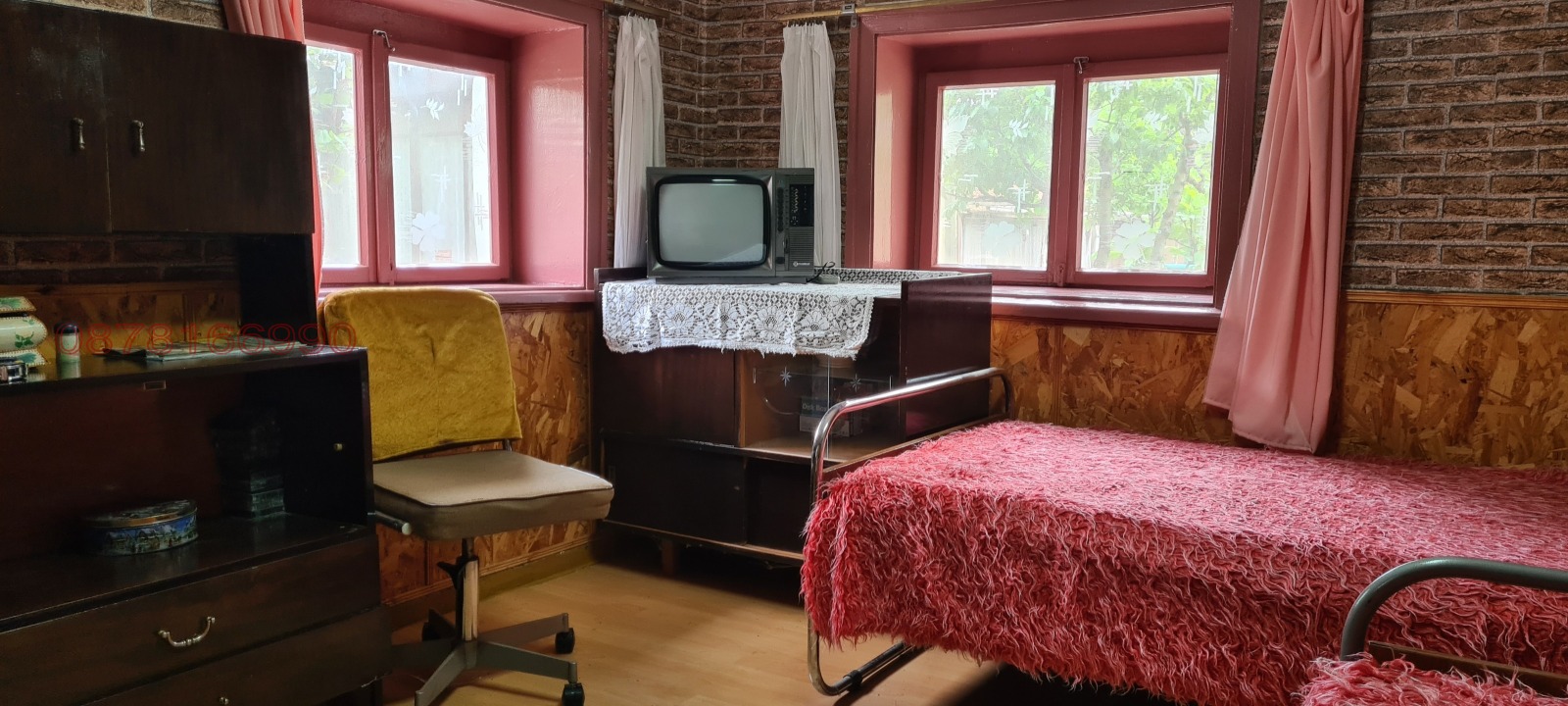 ������� ���� | Imot.bg � ����������� 7