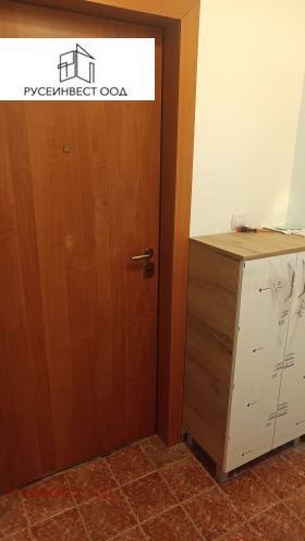������� 1-����� | Imot.bg � ����� ������ 3