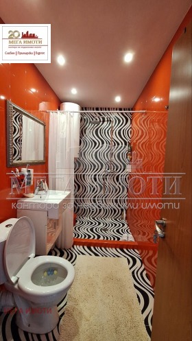 ������� 2-����� | Imot.bg � ����� ������ 14