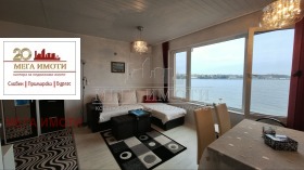 ������� 2-����� | Imot.bg � ����� ������ 3