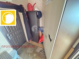 ������� 2-����� | Imot.bg � ����� ������ 11